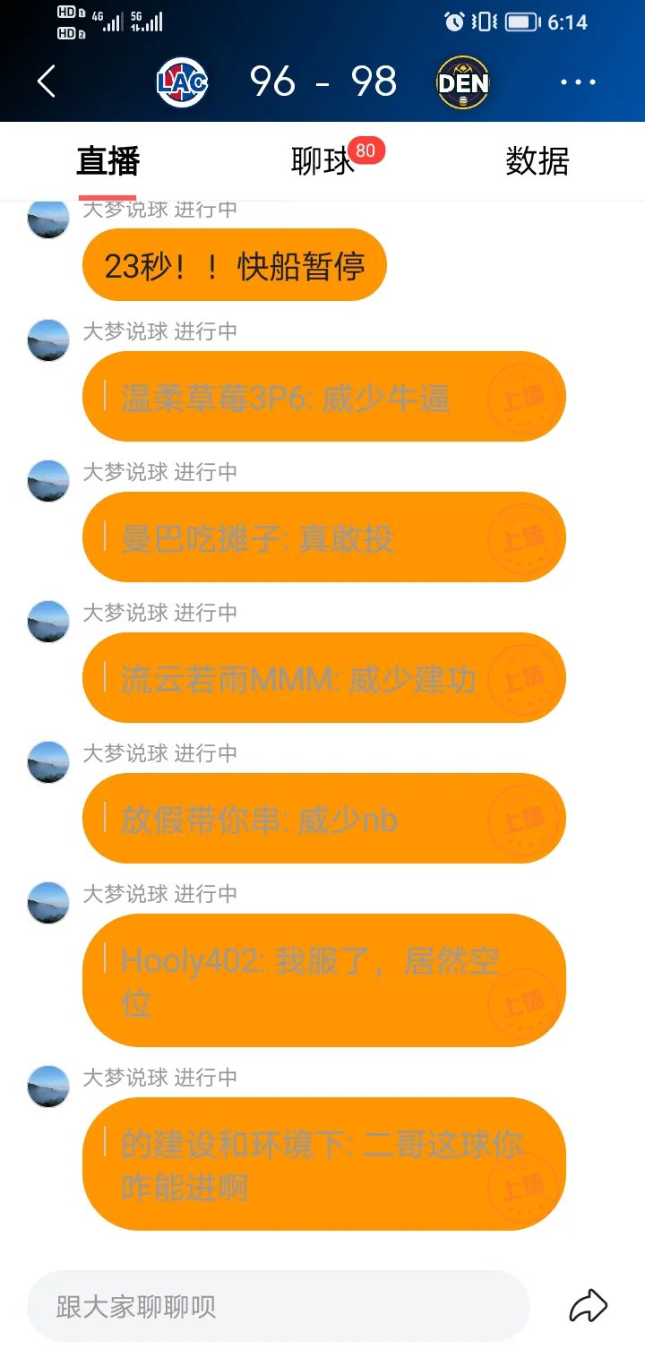 爱游戏官方网站-反败为胜全集免费观看