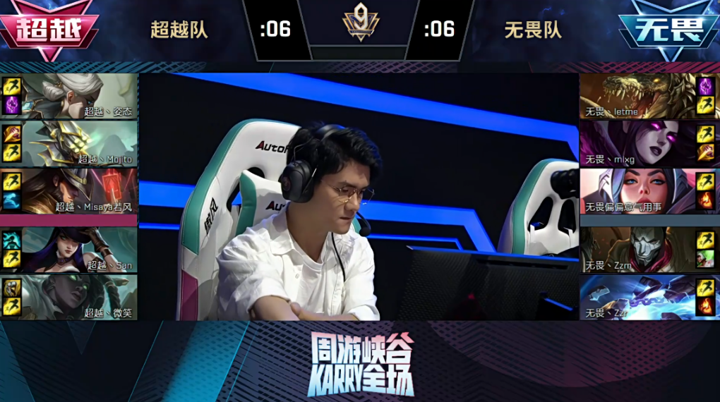 Uzi新星比赛规则变更表现突出，热火前途光明！赛场气氛高涨的简单介绍