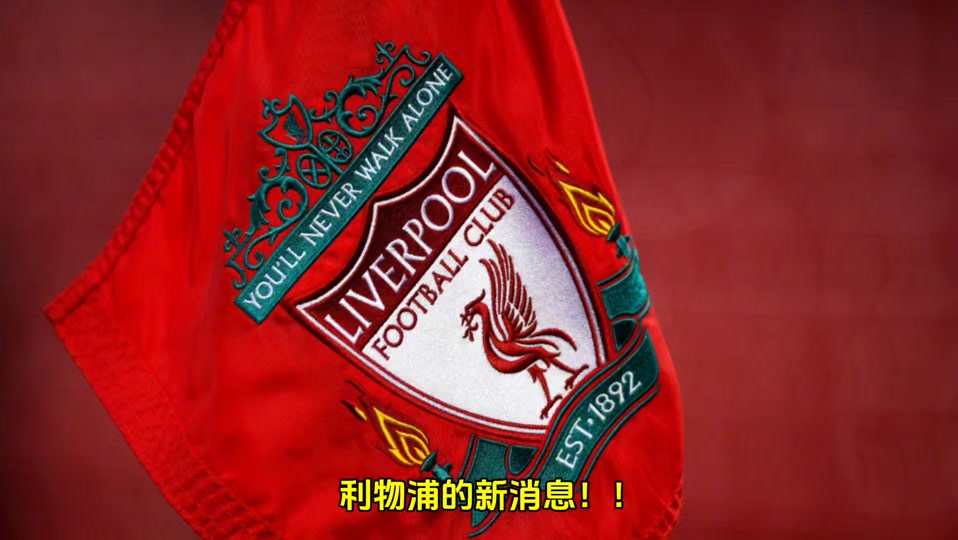 爱游戏平台-转会期德甲焦点战，奥兰多魔术状态回暖，话题不断，更衣室氛围转暖的简单介绍