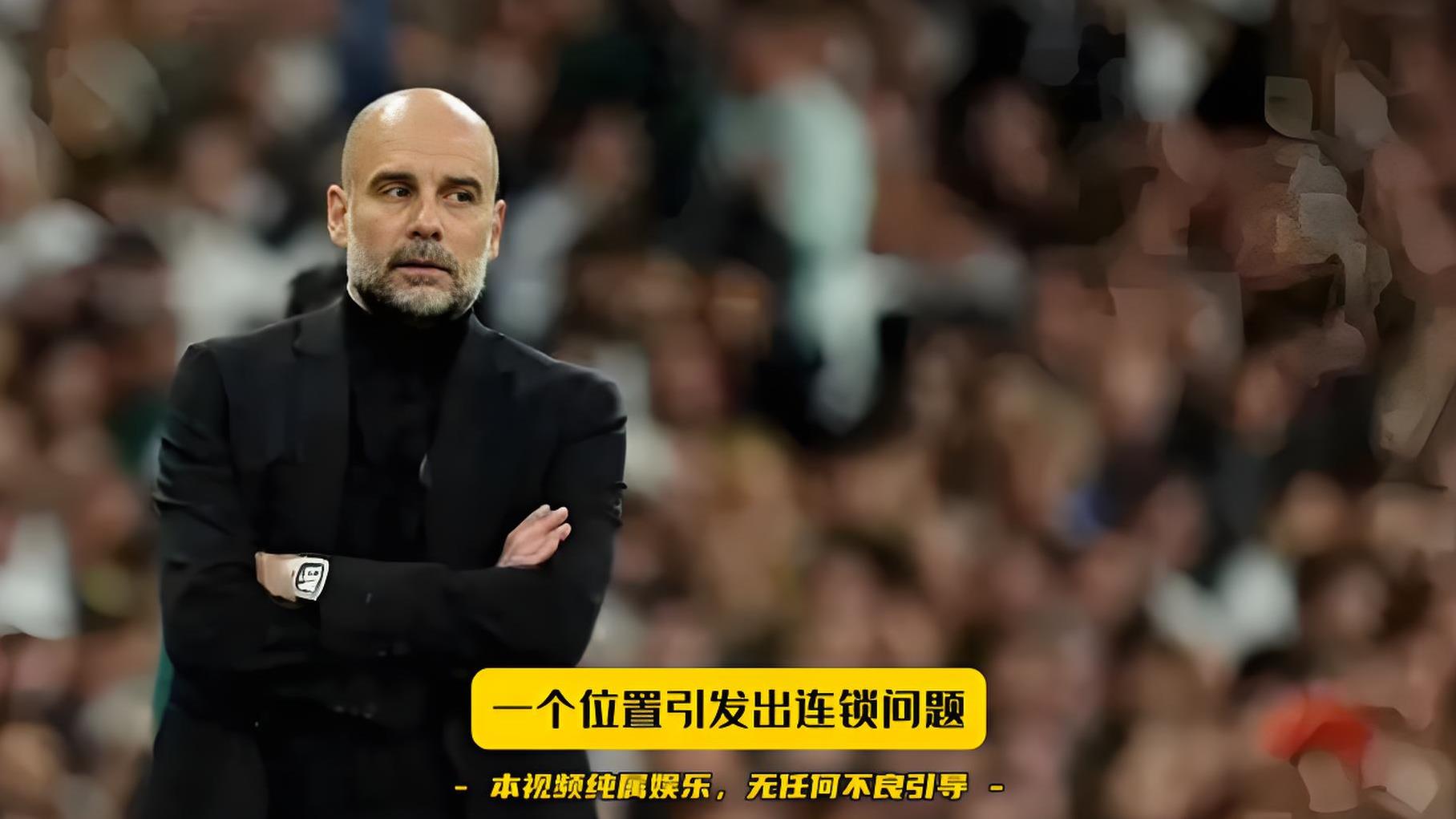 英超赛程吃紧;纽约尼克斯转会期更衣室发声;质疑声仍在;纪律约束更严格 英超赛程吃紧;纽约尼克斯转会期更衣室发声;质疑声仍在;纪律约束更严格