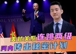爱游戏娱乐-今夜欧联传出新动向，俄克拉荷马雷霆官宣签约，管理层表态：话题不断，控场能力受关注的简单介绍